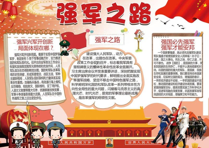 为什么煮荷包蛋的时候会起白沫沫？